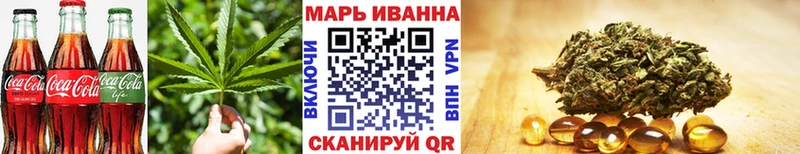 Cannafood марихуана  Воскресенск 