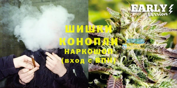 амфетамин Белоозёрский