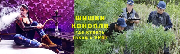 кристаллы Беломорск