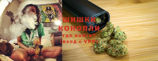 амфетамин Белоозёрский
