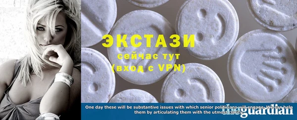 дмт Струнино