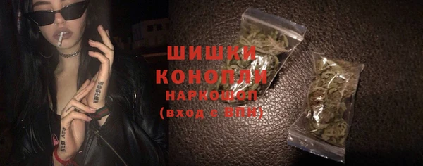 амфетамин Белоозёрский