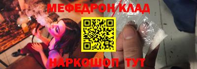 PSILOCYBIN Ливны