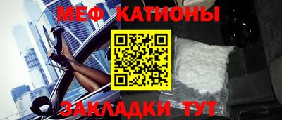 PSILOCYBIN Ливны