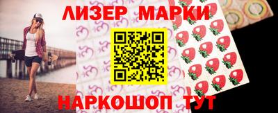 прущая мука Лесосибирск