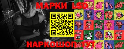 ECSTASY Ликино-Дулёво
