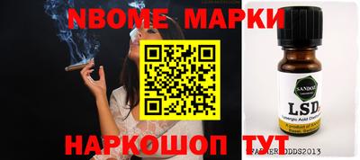 прущая мука Лесосибирск