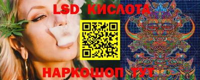 прущая мука Лесосибирск