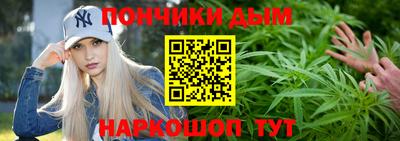 прущая мука Лесосибирск
