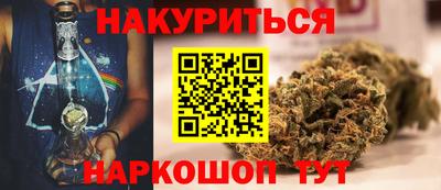прущая мука Лесосибирск