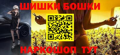 PSILOCYBIN Ливны