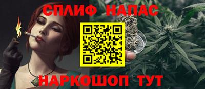 ECSTASY Ликино-Дулёво
