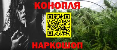 PSILOCYBIN Ливны