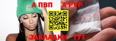 PSILOCYBIN Ливны