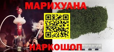 PSILOCYBIN Ливны