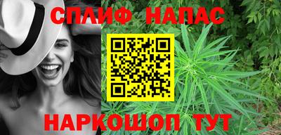 прущая мука Лесосибирск