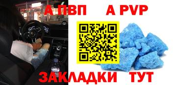 PSILOCYBIN Ливны