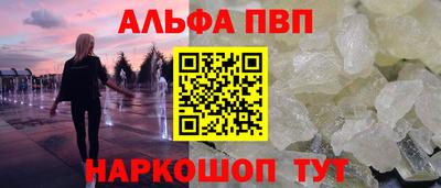 ECSTASY Ликино-Дулёво
