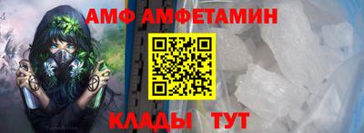 PSILOCYBIN Ливны