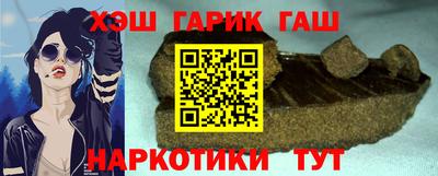прущая мука Лесосибирск