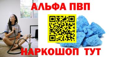 PSILOCYBIN Ливны