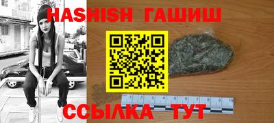 PSILOCYBIN Ливны