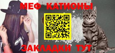прущая мука Лесосибирск
