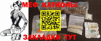PSILOCYBIN Ливны